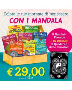 Riza Box - Mandala